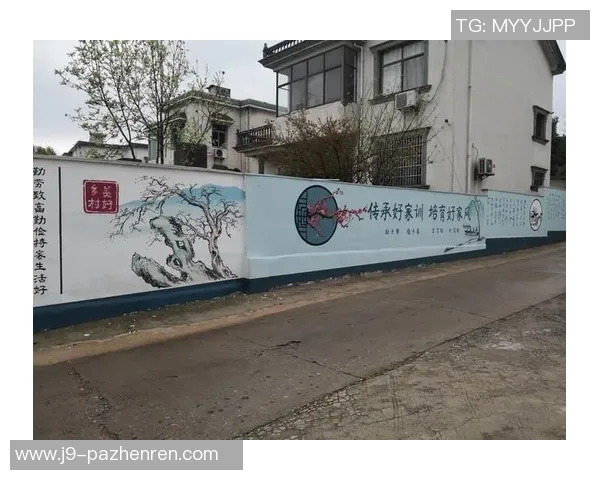 2024快手村BA火爆来袭，6月9日四川宜宾一起“上投”引爆乡村新风尚