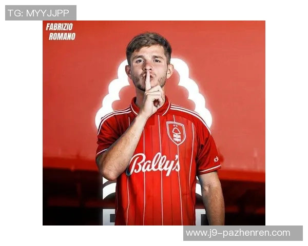 阿莱士·希门尼斯加盟伯恩茅斯：米兰后卫的职业新征程