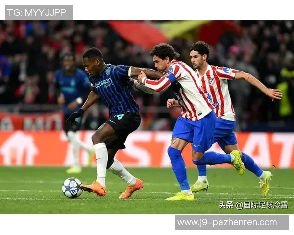 齐沃：米兰德比我们成功了99%；西蒙尼还是球员时我就欣赏他